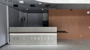 Первый на Дальнем Востоке частный медцентр полного цикла откроется вскоре в Хабаровске