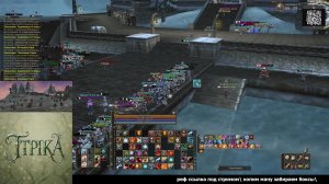 Играем в линейку