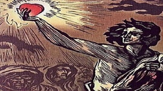 ЛуМиСта - Данко