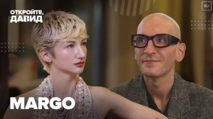 MARGO — о дружбе с Киркоровым, «Доме-2», зависти коллег и хейтерах