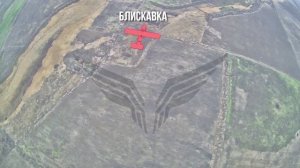 ПВО Центра «Рубикон» продолжает бороться с разведывательными и ударными дронами ВСУ