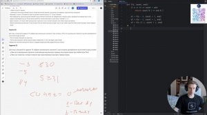 ЕГЭ информатика 2026. Задание №19-21. Одна куча, Код