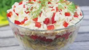 Салат "МАРИЯ" Праздничный Простой, Но какой он вкусный и шикарный!