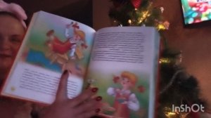 Сказка "Три медведя". Читаем для малышей.❤️