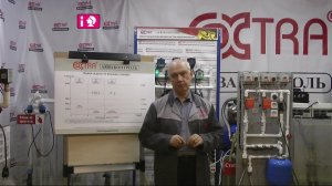 Онлайн практикум. Тема: "Функция разрыв и её применение" ч 2