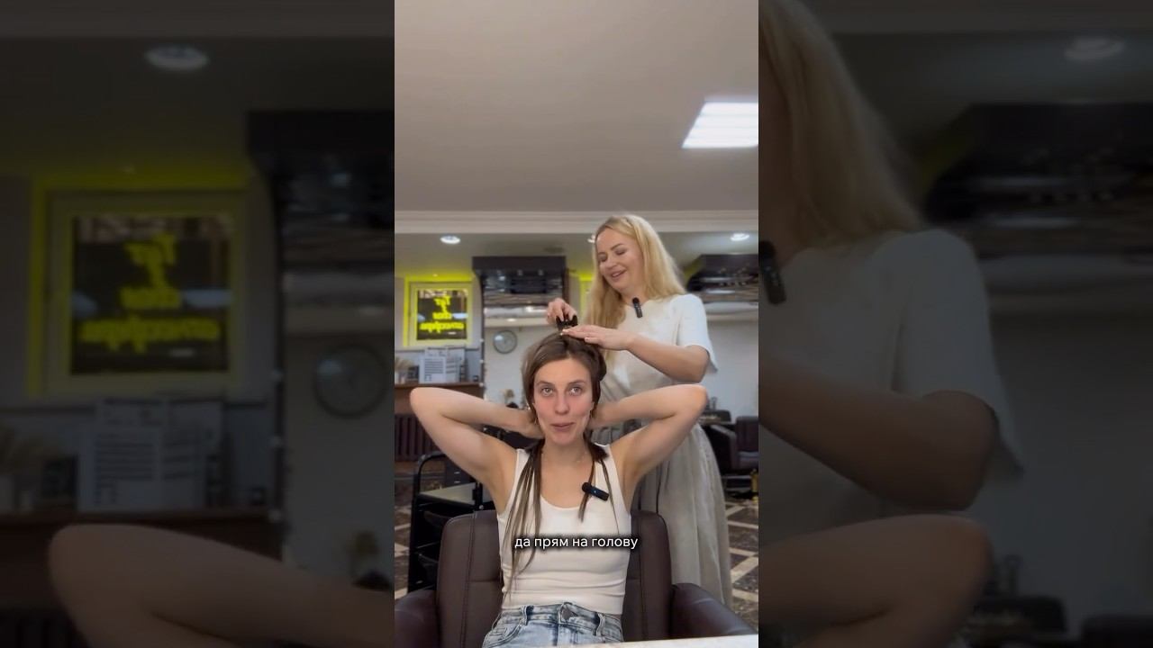 Уронила #фен на голову клиента #наращиваниеволос #невероятнонофакт #наращивание #волосыдопосле смотреть онлайн