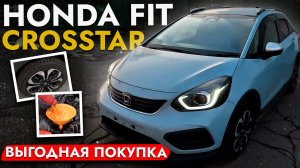 🛠ОБСЛУЖИВАНИЕ HONDA FIT | КАКОЕ МАСЛО ЛИТЬ?