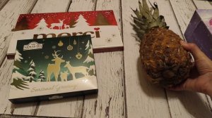 Влог. Новогодний праздник на работе. Подарки. Алмазная мозаика.