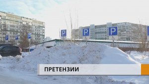 Зимой придомовые территории требуют особого внимания