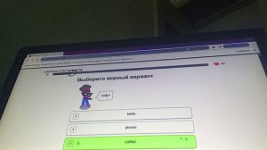 как заниматься в duolingo через компьютер?
