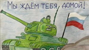 С новым годом! Наши парни