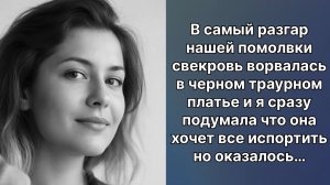 Аудио рассказы | Рассказы от подруги |Аудио рассказы|Аудиокниги слушать онлайн|Жизненные истории