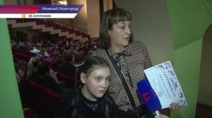 Новогоднюю ёлку организовал для детей благотворительный фонд «Нижегородский»