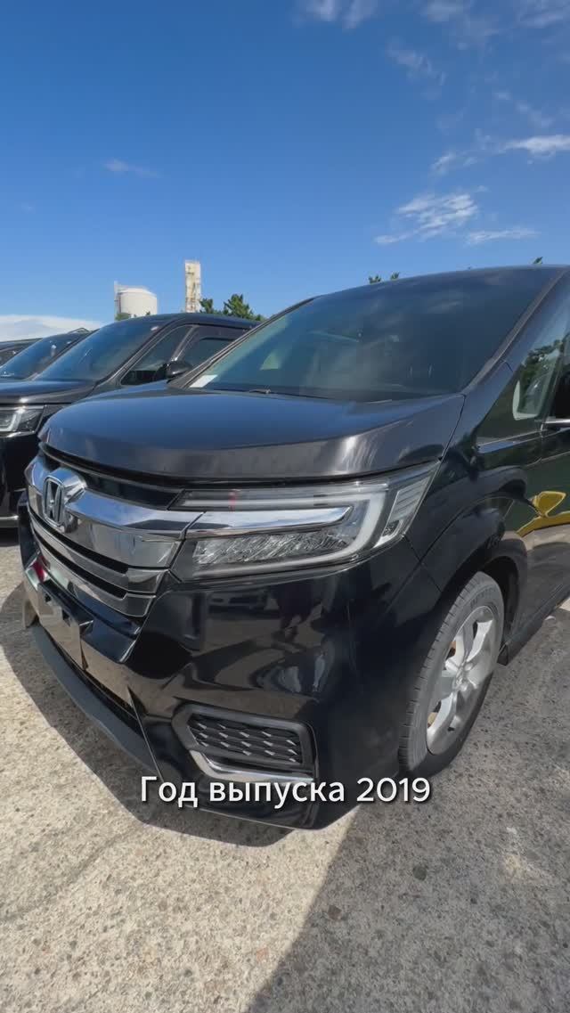 HONDA STEPWGN · 2019 /Зеленый угол 2.0/ Акебоно #зеленыйугол #автоизяпонии #akebono Подробнее тут