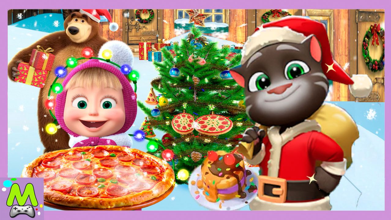 Новогодние Рецепты от Маши и Говорящего Тома.Кто Приготовит Самое Вкусное Блюдо.Мультик Игра смотреть онлайн