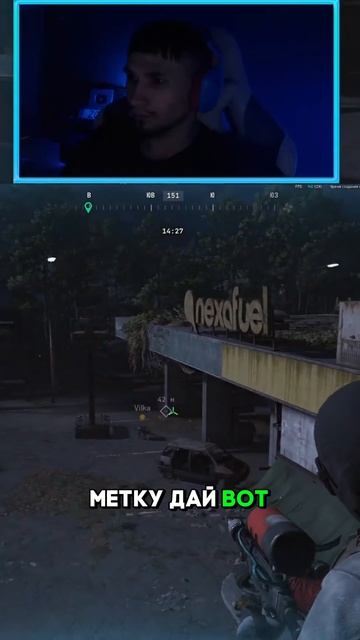 Легендарный сейв в ARC Raiders #arcraiders #аркрейдери смотреть онлайн