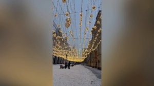 Архив. Москва.