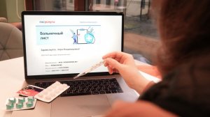 Россияне стали чаще брать больничные