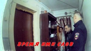 ВЛАДИК ВПЕРЕД