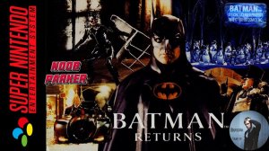 Batman Returns SNES Sega Сега 1993 Ретро Аркада Бэтмен