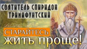 Ищите кусочки тишины! Протоиерей Андрей Ткачёв