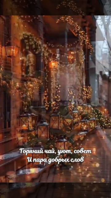 А ЧЕЛОВЕКУ НУЖЕН ДОМ.... смотреть онлайн