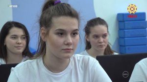 Предприятисене тĕрев параççĕ