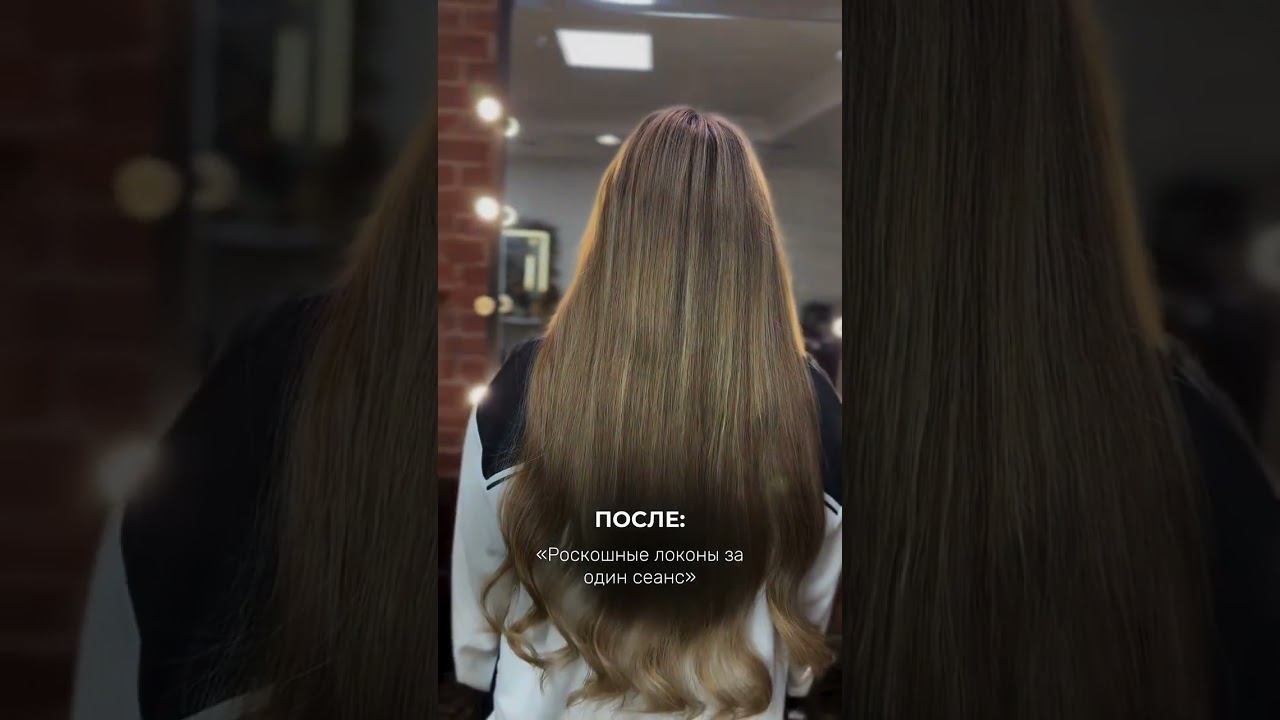 А где объём Люда!?Хочешь густые, естественные волосы? Голливудское наращивание-идеальное решение! смотреть онлайн