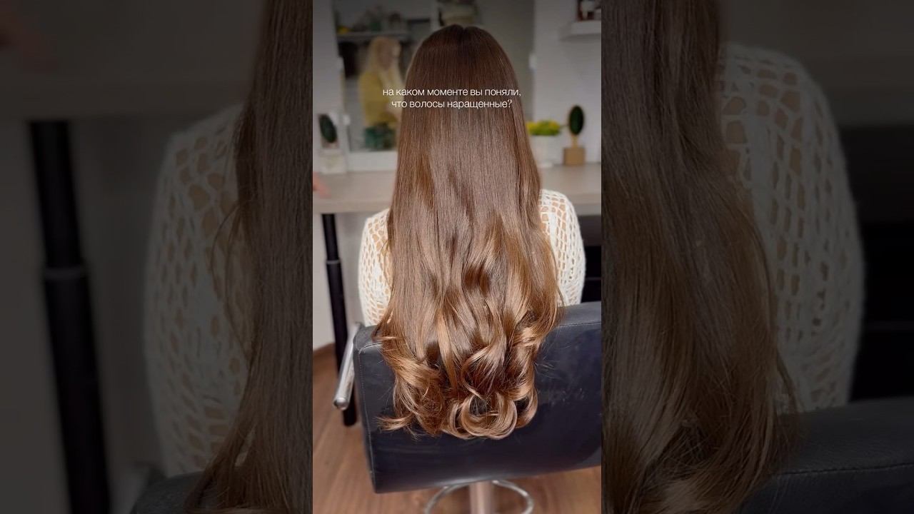 Голливудское загущение 1 линия под свою длину #голливудскоенаращивание #натуральныеволосы #шатенка смотреть онлайн