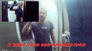 ЕМКО И ХАРАКТЕРНО