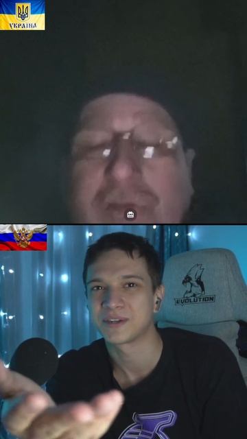 ЧАТРУЛЕТКА | МИФЫ УКРАИНЫ 2025 #foryou #shorts #украина #россия #сво смотреть онлайн