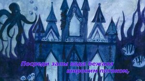 05 - Ж. Бизе - Фарандола