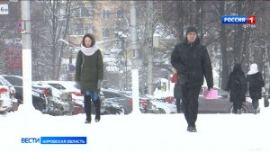 Январские выплаты большинство пенсионеров получит до конца декабря 2025 года