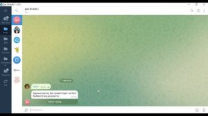 Telegram Чат-бот для добавление изображений (файлов) к документам в Альфа-Авто 6