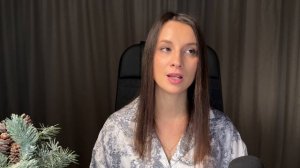 Гороскоп на январь 2026 для всех знаков. Прогноз на месяц. Что нас ждет