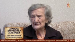 Герои войны рядом с нами 6 выпуск