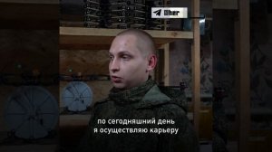 СВО День 1399: Наш Герой спецоперации Никита Леонтьев