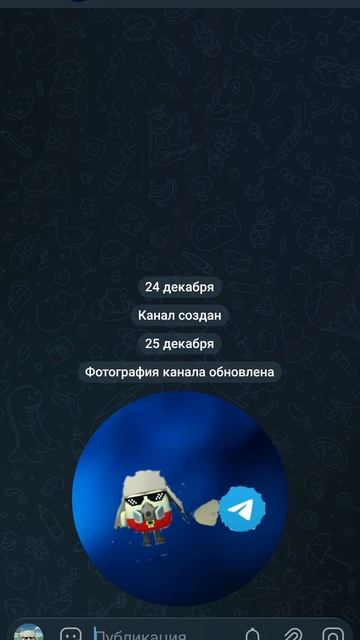 мой телеграм канал заходите (ссылка на группу в опис) смотреть онлайн