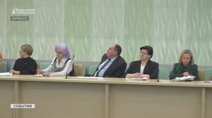 Общественная палата Брянской области подвела итоги работы за год