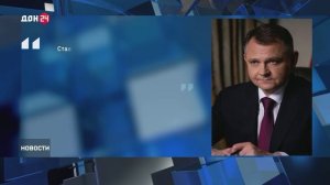 Юрий Слюсарь принял участие в итоговом заседании Государственного Совета