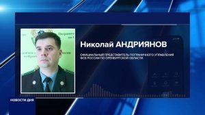 МЕНЯЮТСЯ ПРАВИЛА ВЫЕЗДА ЗА ГРАНИЦУ