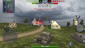 Игра в танк блиц часть 10 ✅💎👑😎