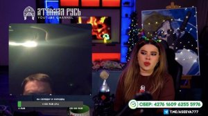 Француватый про Рим и Крым, и медные трубы)