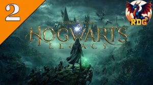 Hogwarts Legacy Прохождение #2