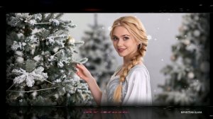 С Наступающим 2026 Переливы души - Красавица зима