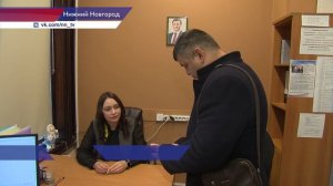 Новый сервис «QR-код для подтверждения статуса участника СВО» запустили в регионе