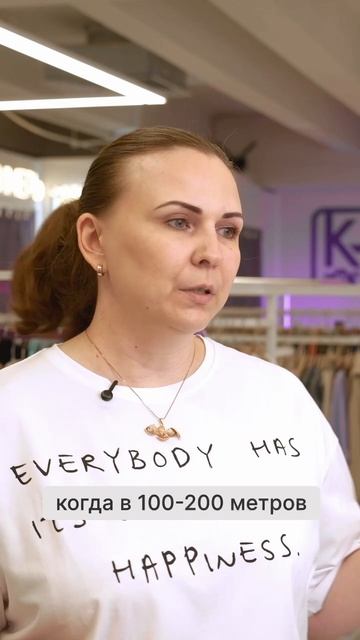 👕 Как магазин детской одежды навел порядок в учёте и продажах смотреть онлайн