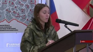 Поисковики "закрыли" 2025 год, подведя итоги работы