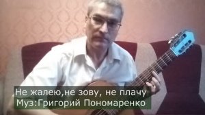 Валягин Д.А.