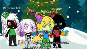 Простите :﹤